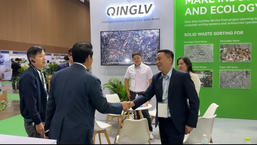 QINGLV Ambiente